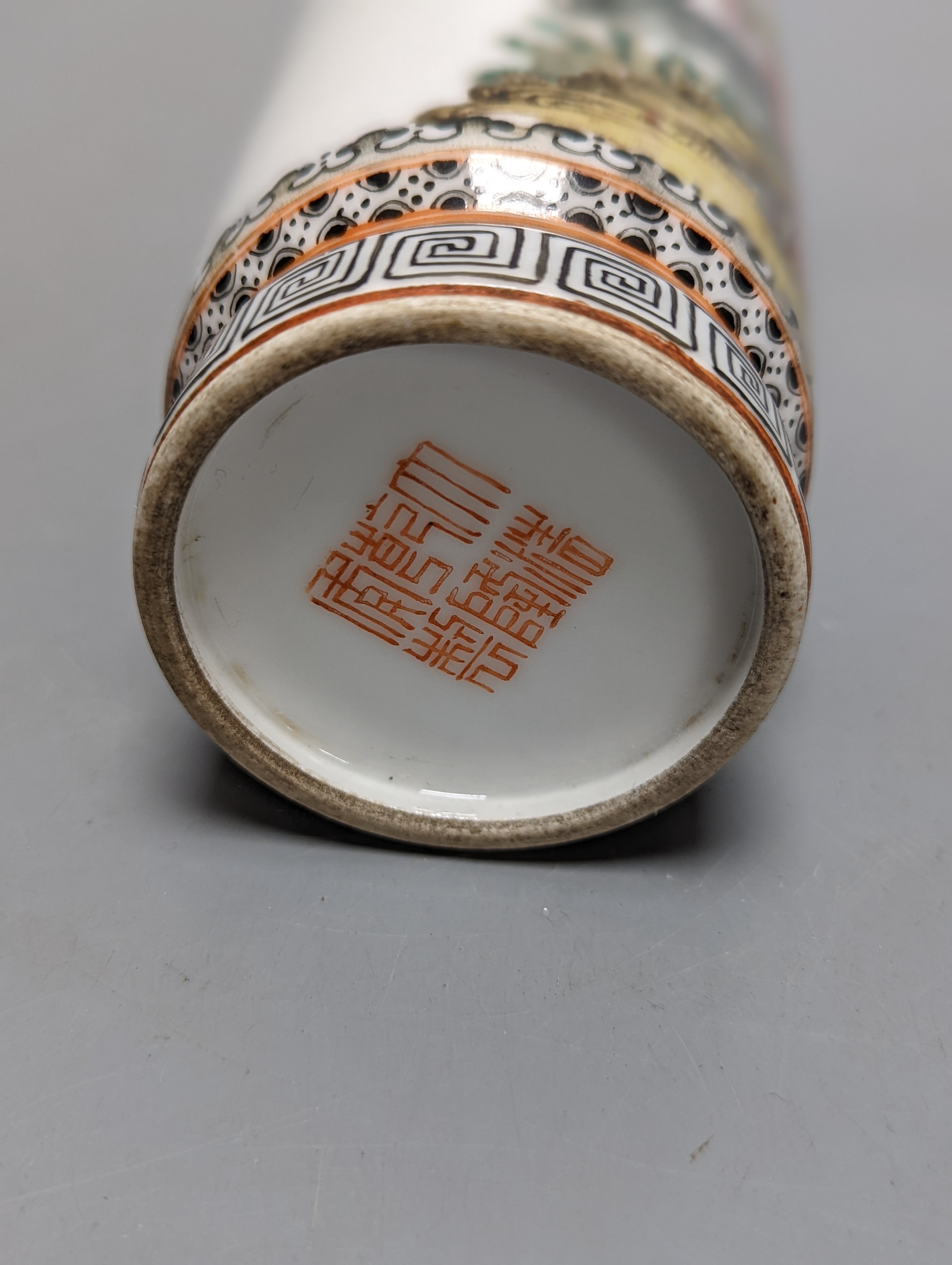 A Chinese famille rose vase. 25cm